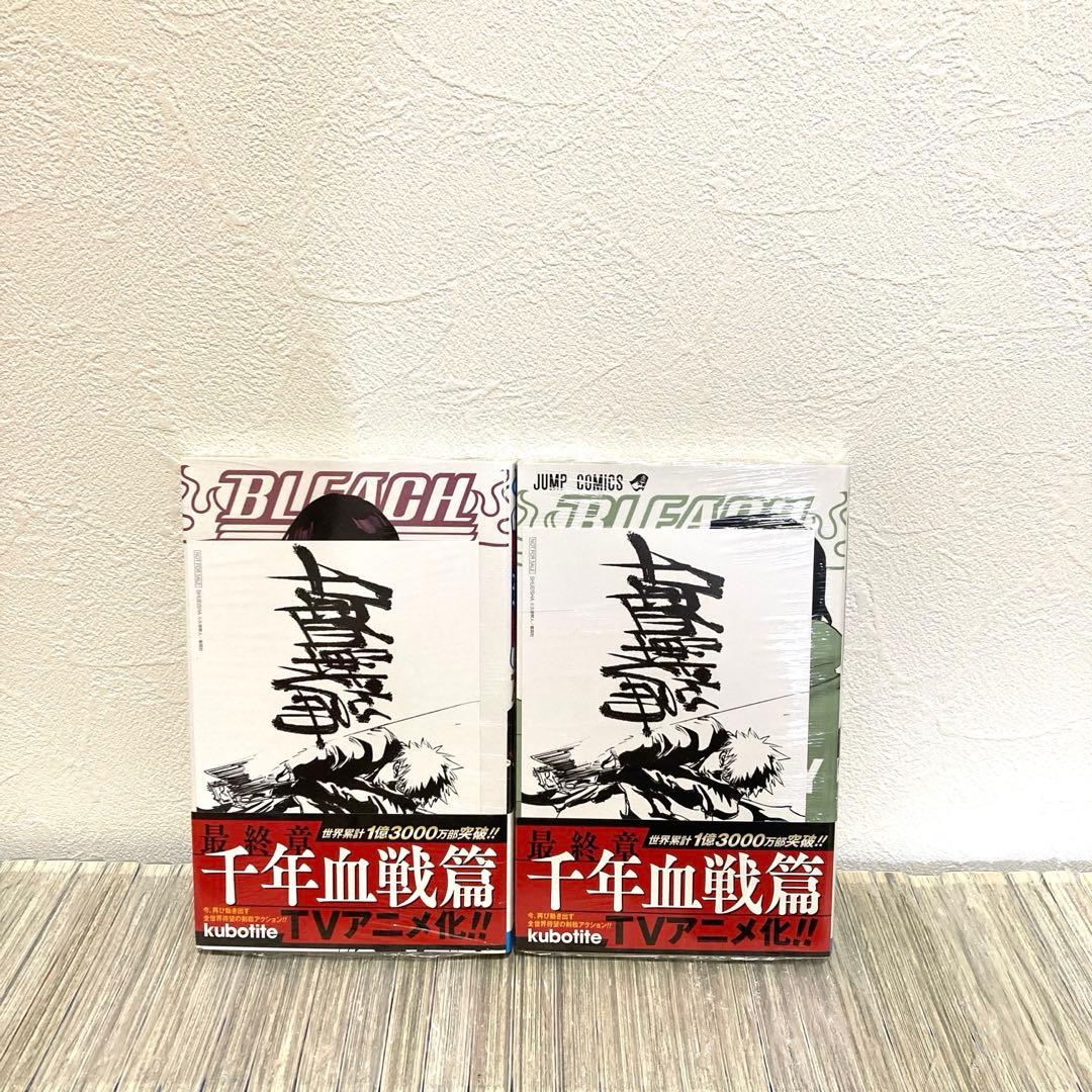 ブリーチ全巻新品未開封　漫画　アニメ　名作　完結　ジャンプ　死神　BLEACH