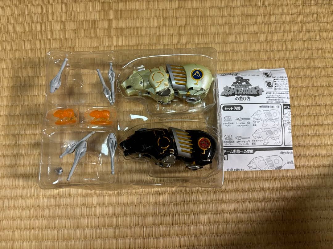 DX超合金　百獣戦隊ガオレンジャー　15体セット