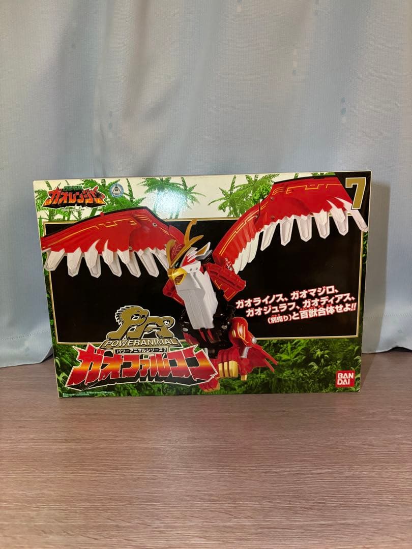 DX超合金　百獣戦隊ガオレンジャー　15体セット