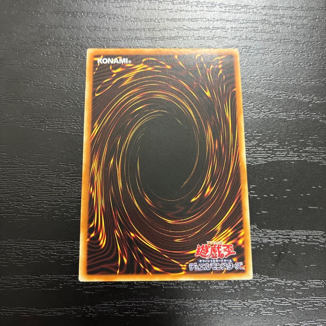 遊戯王　閃刀姫ロゼ 20thシークレットレア1枚【アジア版】