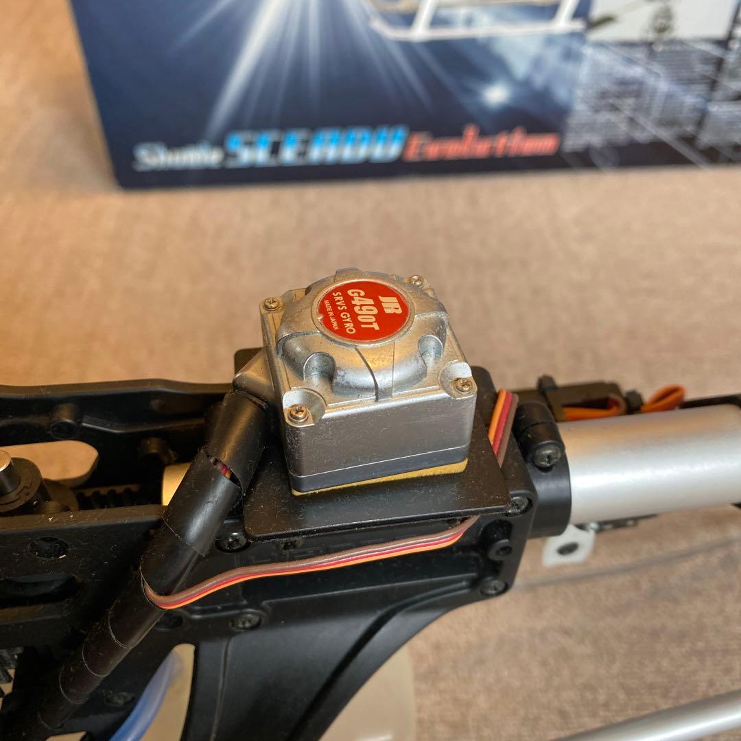 ヒロボー Shuttle SCEADU Evolution 50