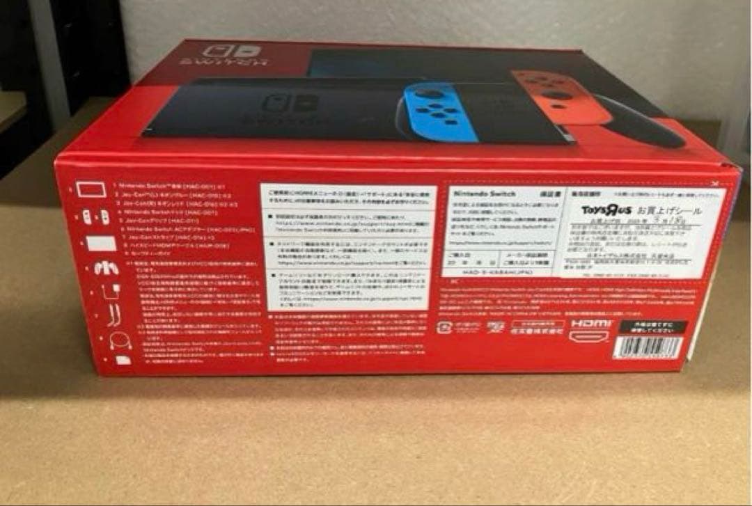 Nintendo Switch ネオンブルー/ネオンレッド 本体 新品未使用