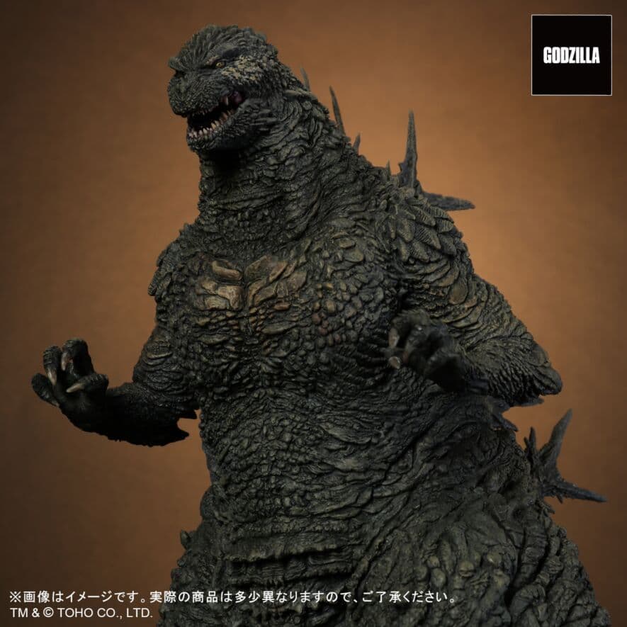 Xプラス 東宝30cmシリーズ ゴジラ -1.0（2023）通常版 未使用に近い