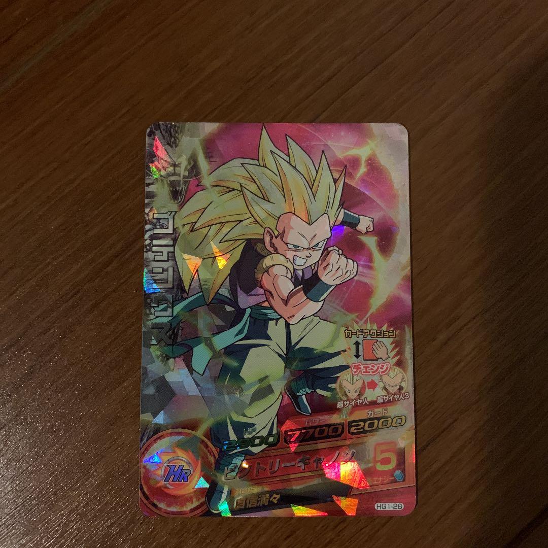 ドラゴンボールヒーローズ ゴテンクス　HG1-28