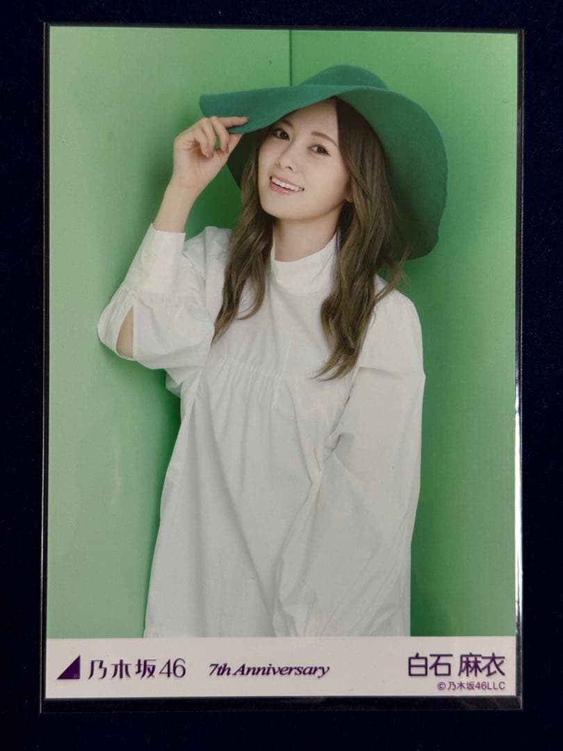 乃木坂46 白石麻衣 生写真フルコンプ 7th Anniversary
