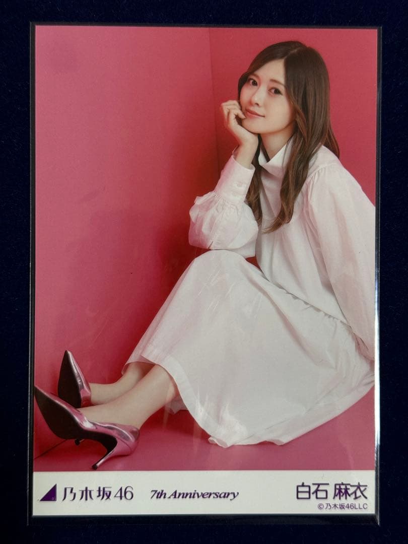 乃木坂46 白石麻衣 生写真フルコンプ 7th Anniversary