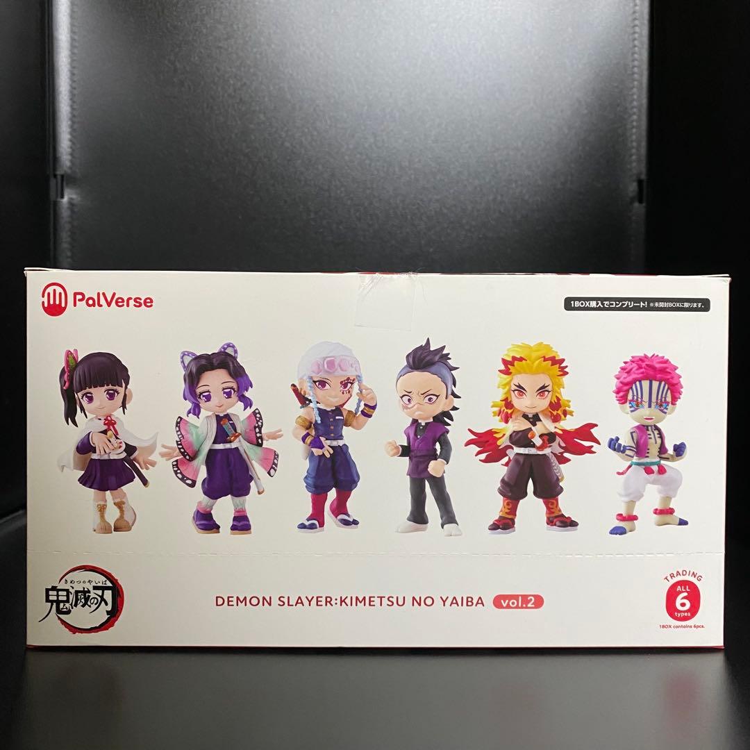 鬼滅の刃 PalVerse パルバース ミニフィギュア 全種コンプセット