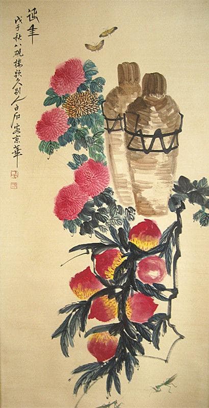 旧蔵☆中国古美術 古董品 掛軸 唐物 唐本  【齊白石 】 紙本 肉筆