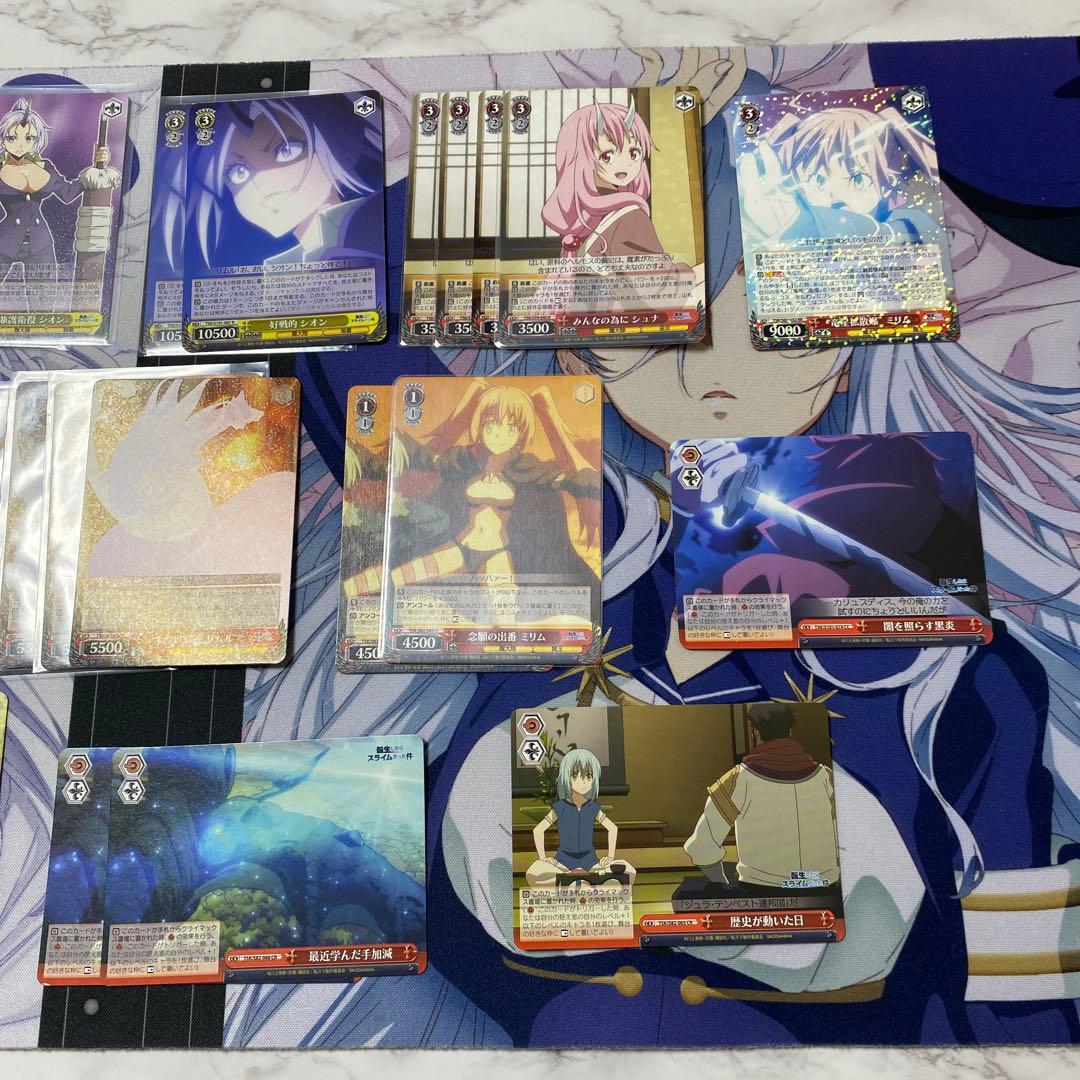 転スラ　ミリムデッキ