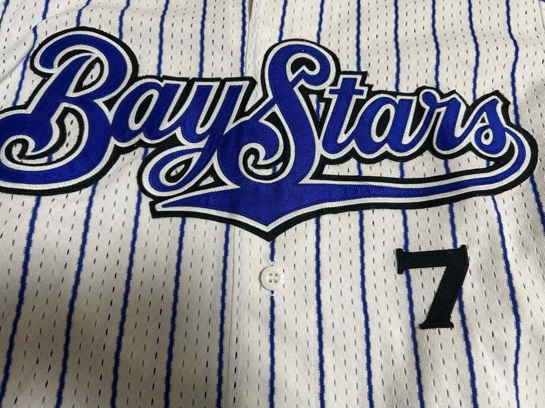 【プロコレ】横浜ベイスターズ　鈴木尚典　1998年ホームユニフォーム