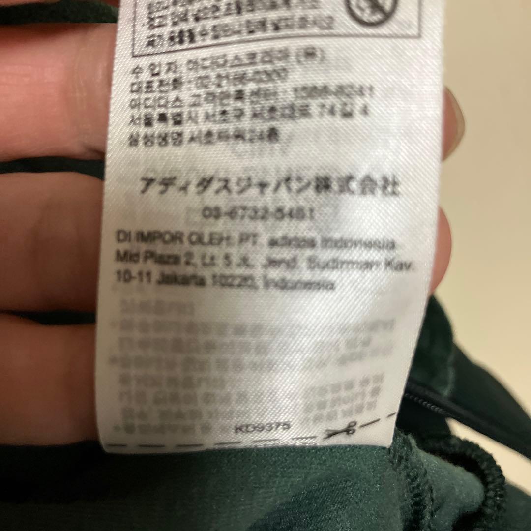 アディダス ファイヤーバード ジャージ トラックジャケット Mサイズ