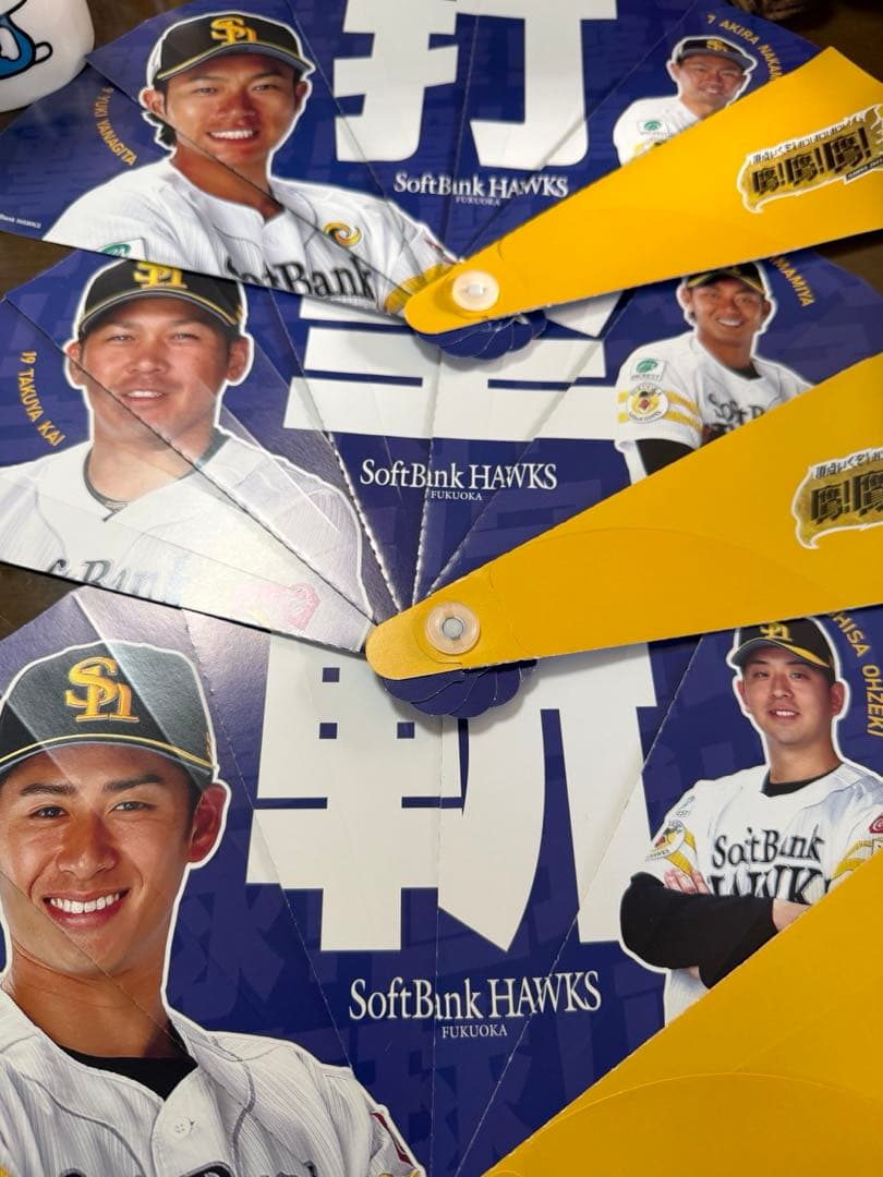 ソフトバンクホークス 応援グッズ詰め合わせ