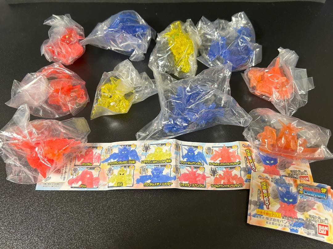 SDガンダムフルカラーカスタム　11～12,14～20弾,SP3種　フルコンプ