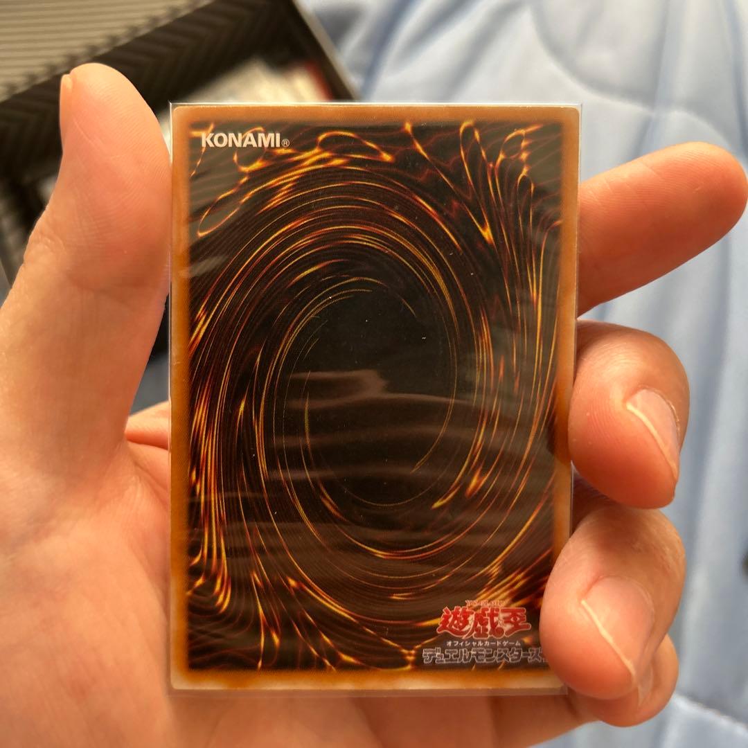 ブラックマジシャン　レリーフ