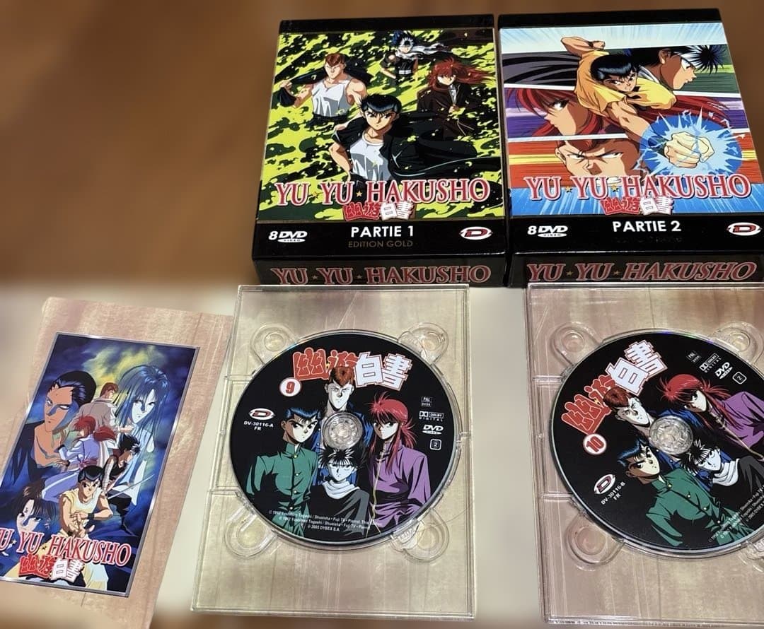 幽遊白書 コンプリート DVD-BOX (1-112話, 2100分)