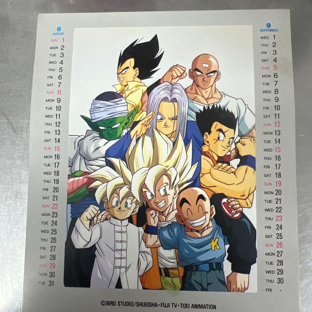 ドラゴンボール schoolカレンダー