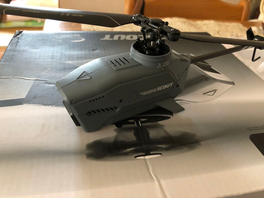 4DRC SCOUTヘリコプター