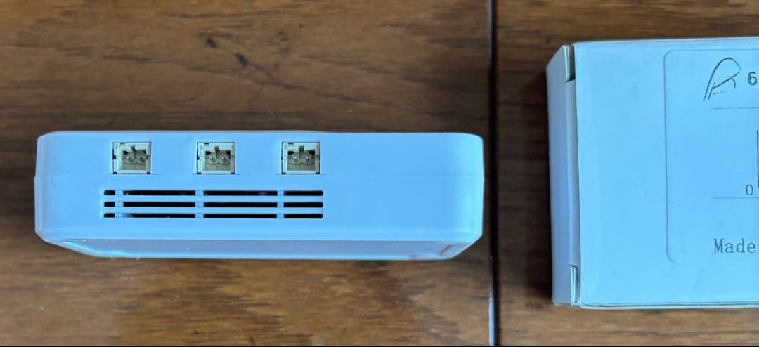 Beta 65S マイクロドローン
