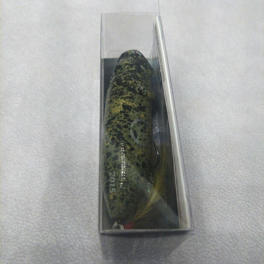 メガバス　ポップマックス