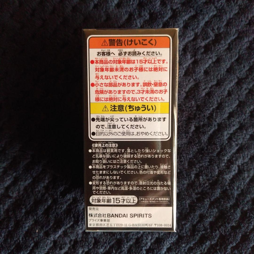 ワンピース　コレクタブル　リンドバーグ　ワーコレ　フィギュア　ドラゴンボール