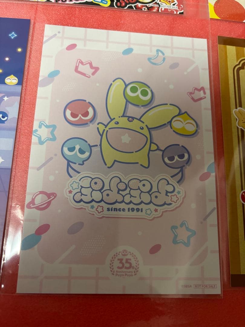 ぷよぷよ 35周年記念 POP UP STORE　ポストカード　コンプリート