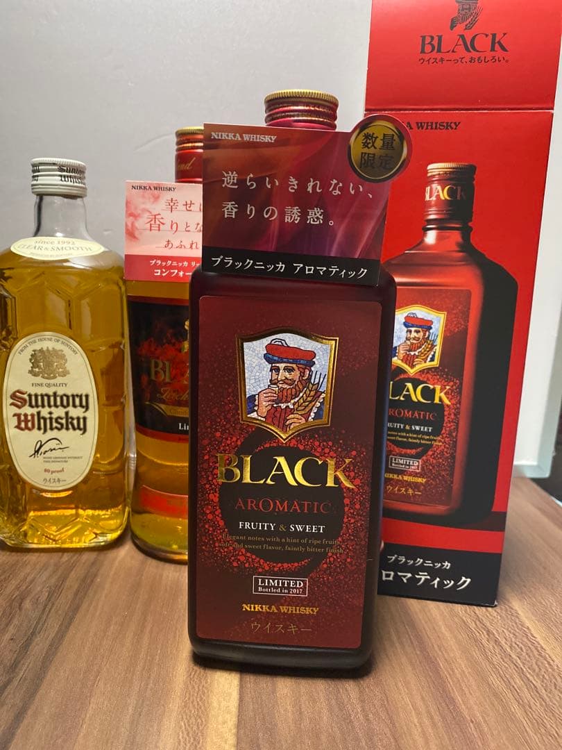 白角1本、ブラックニッカコンフォートアロマ1本、アロマティック1本 合計3本