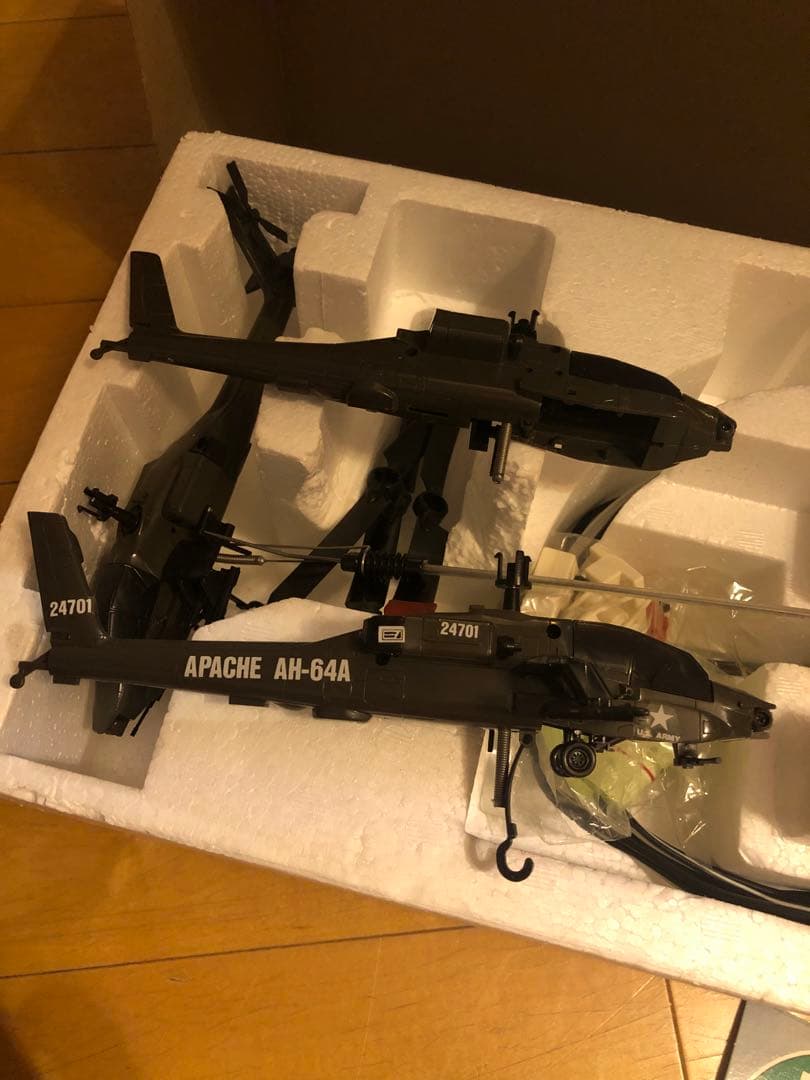 ARII シュミレーションヘリコプター　アパッチ AH-64A 絶版　レトロ玩具