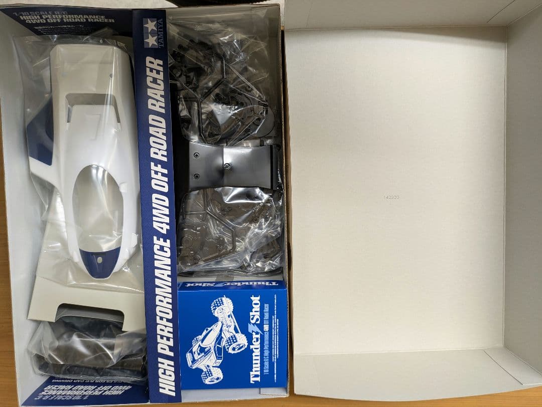 未組立品　タミヤ サンダーショット　RC ラジコン　2022