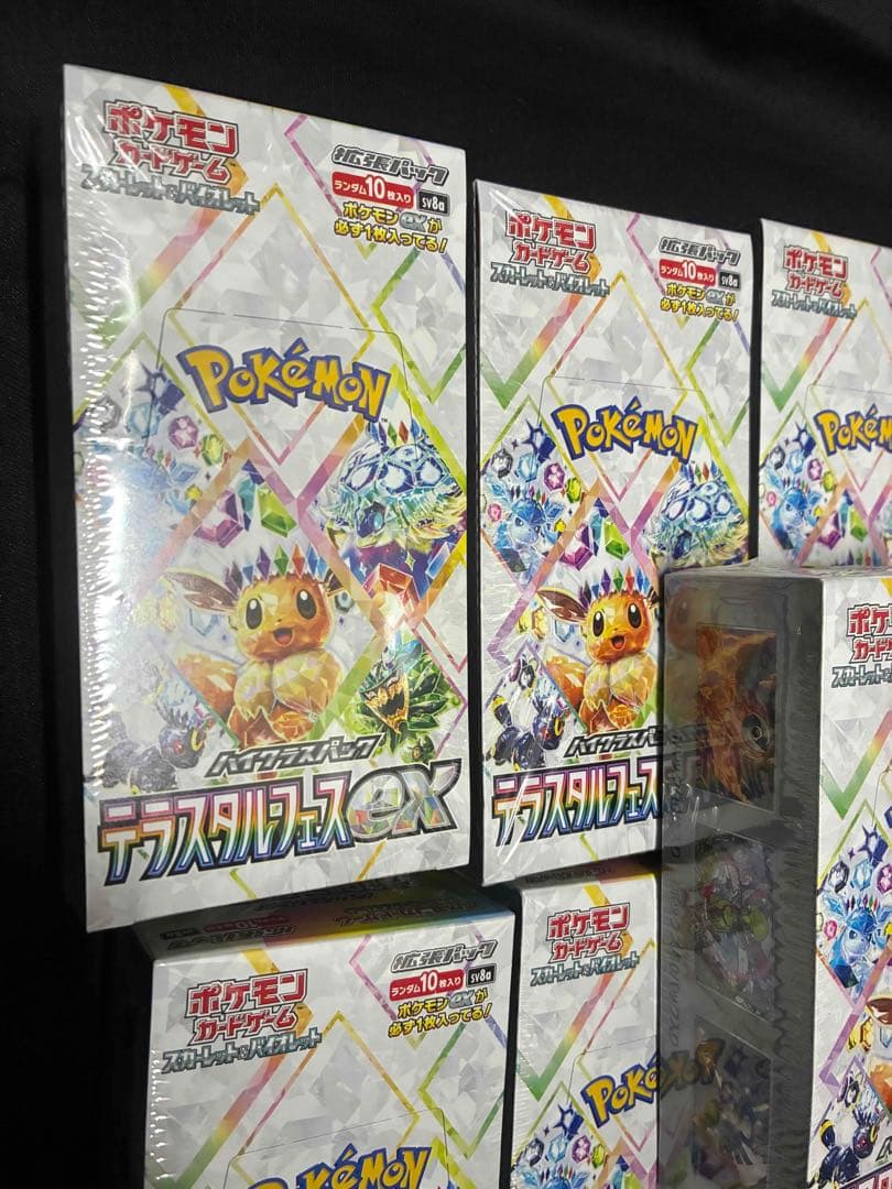 ポケモンカード　テラスタルフェスex シュリンク付き　9BOX