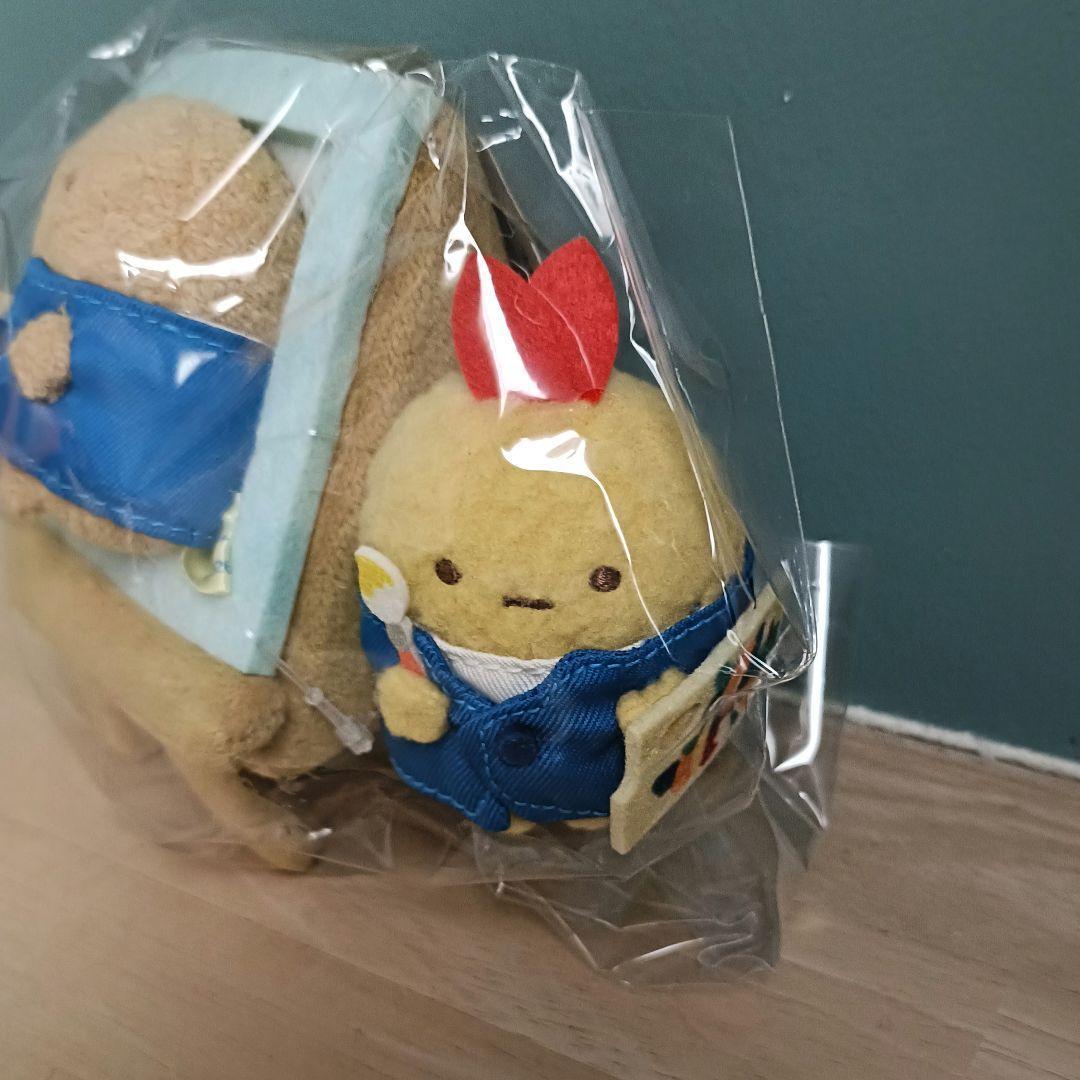 ゴッホ展 すみっコぐらし てのりぬいぐるみとんかつイーゼル&えびふらいのしっぽ
