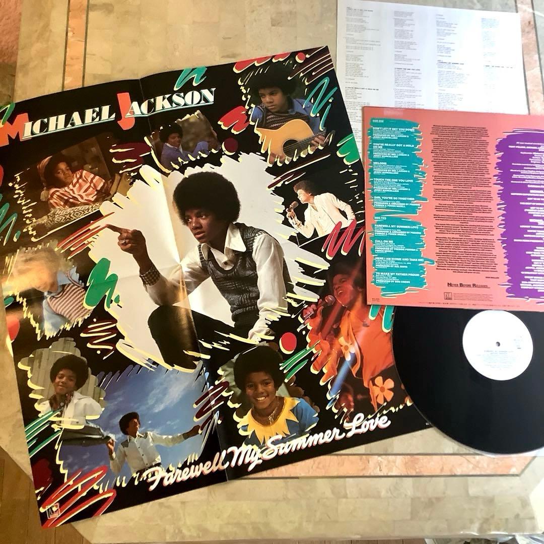 激レア! レコード新品!プロモ盤 ホワイトラベル マイケルジャクソン 1984年
