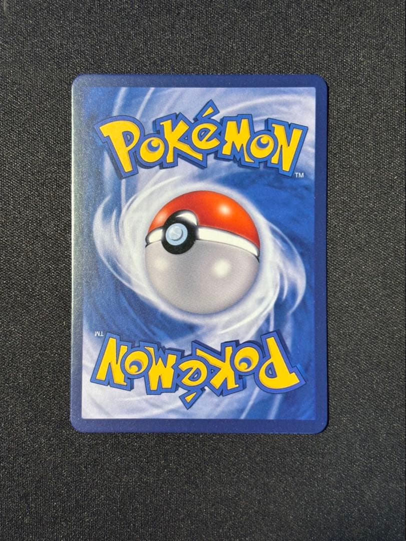1*5様 【美品】【300円スタート】 ゴッホ ピカチュウ