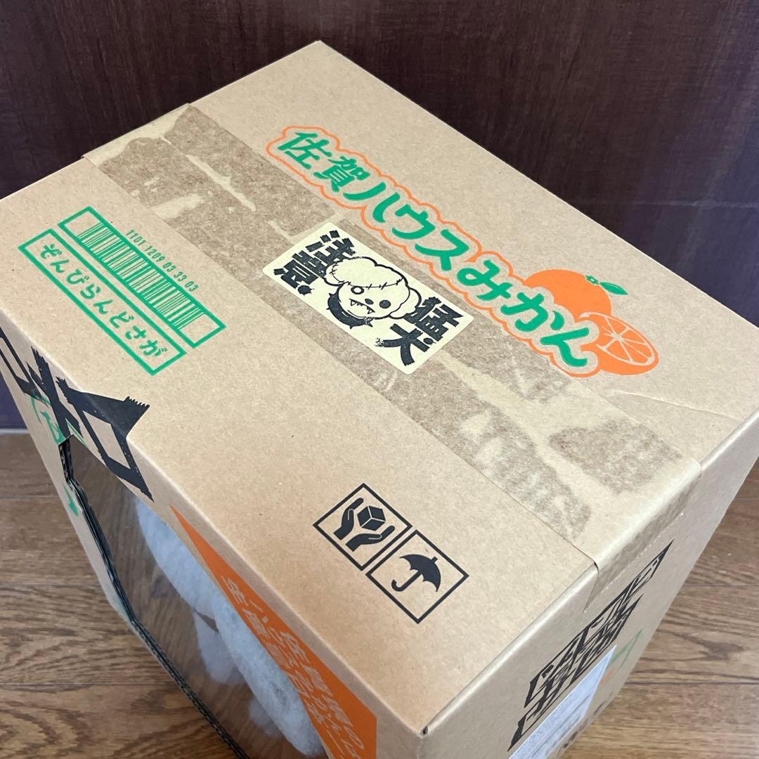 【りんご】ゾンビランドサガ ロメロ ポージングぬいぐるみ