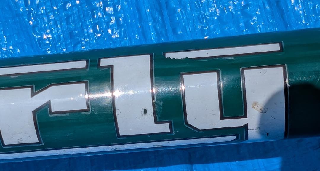 Surly Pacer ロードバイクフレーム グリーン 新品ステッカー付