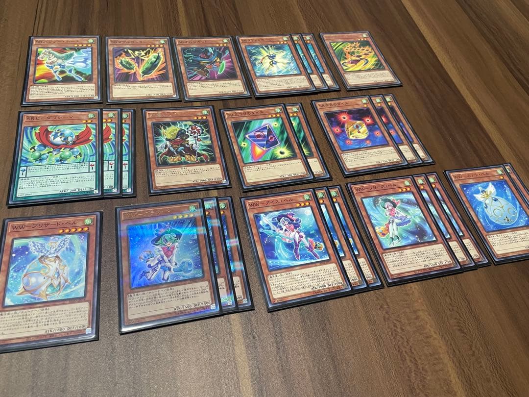 遊戯王OCG構築済みデッキ(SR&WW)