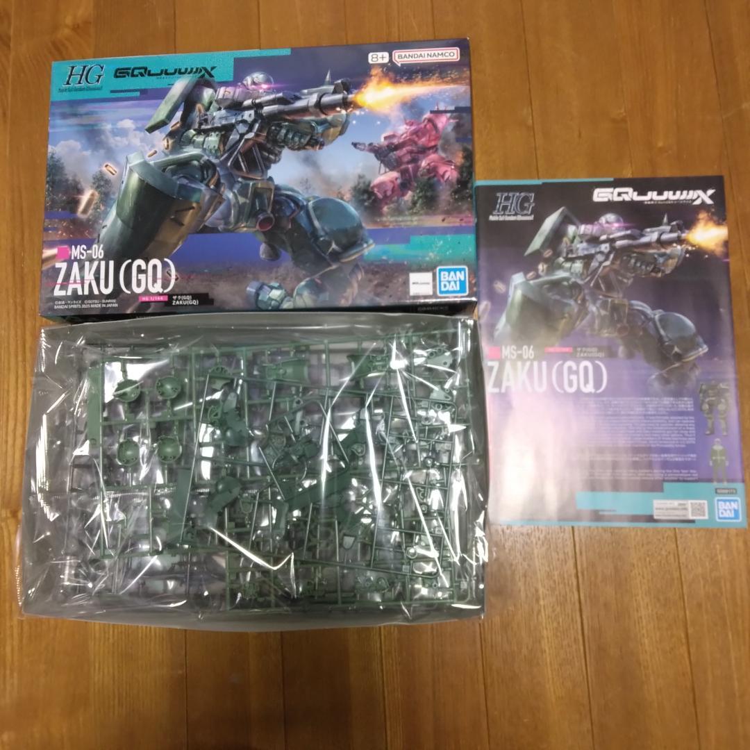 ガンプラ HG 1/144 ジークアクス系 9体セット