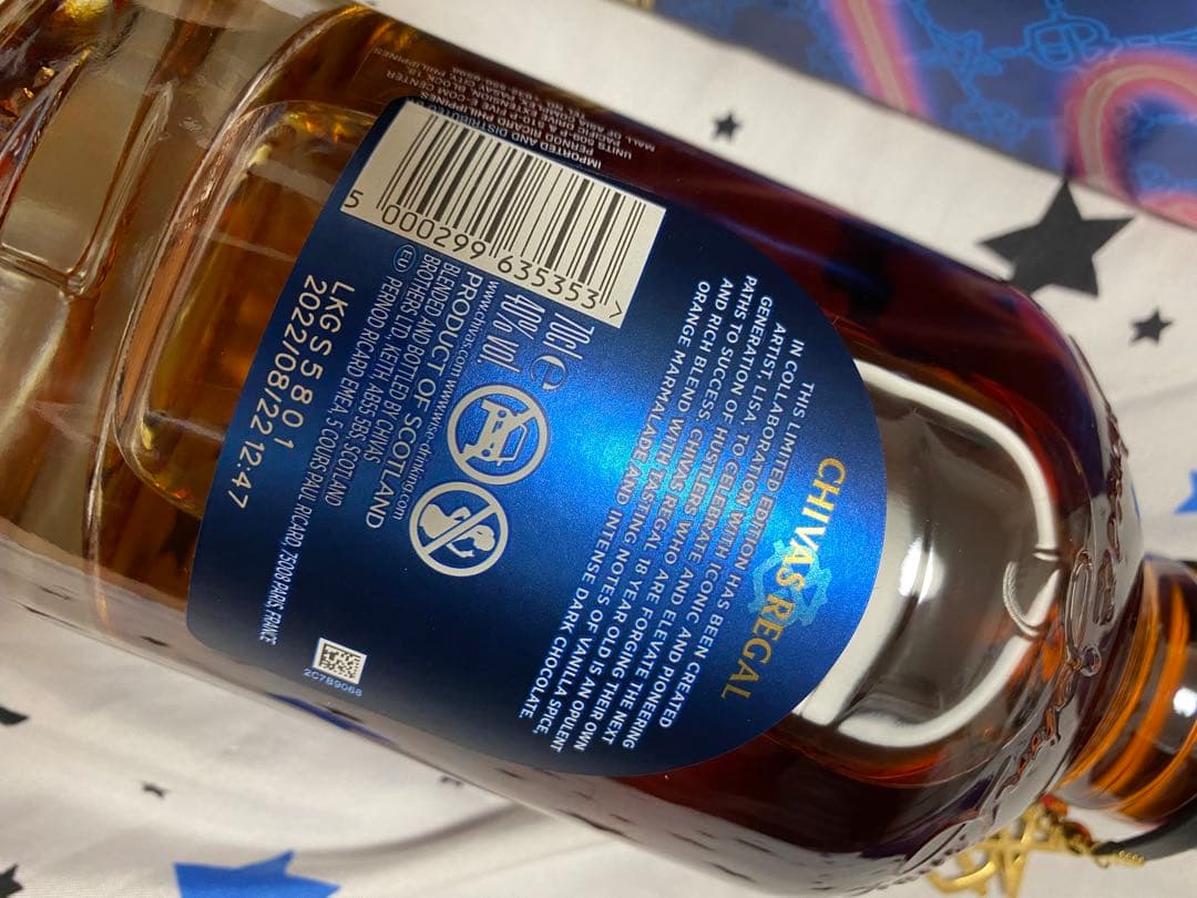 BLACKPINK LISA x Chivas Regal限定コラボチャーム付き