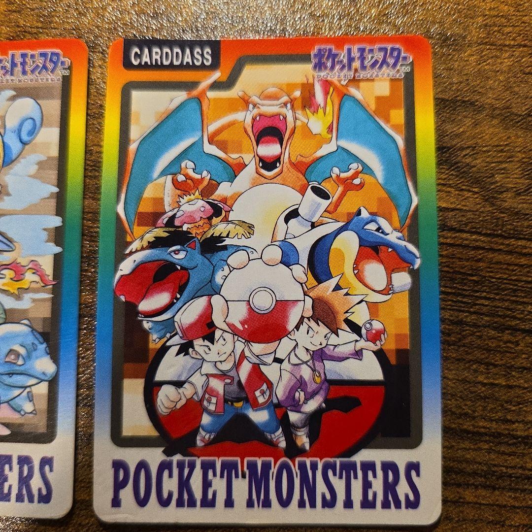 貴重　ポケモンカードダス　 スペシャルカードダス No.000　2枚セット