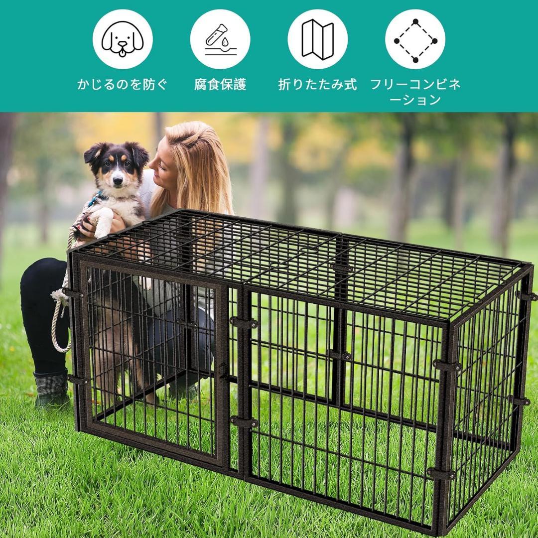 ペットサークル 犬 ゲージ ペットフェンス 犬 サークルケージド