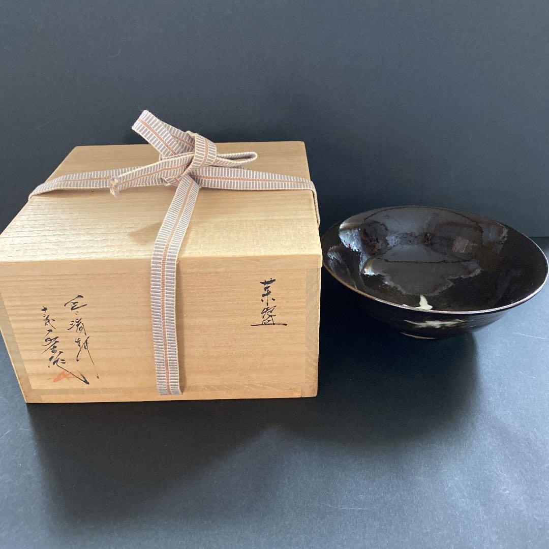 抹茶茶碗　N o55