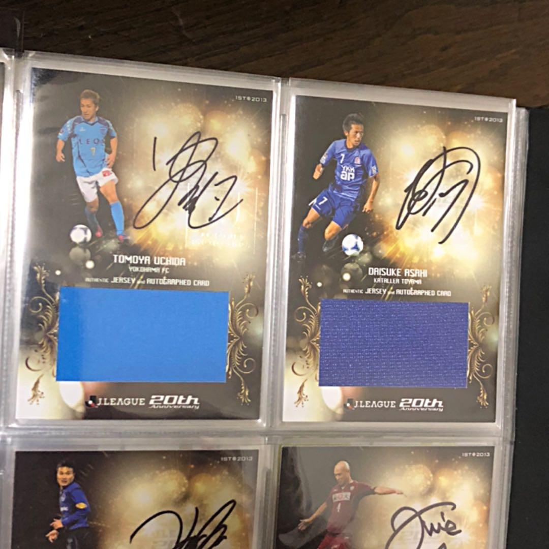 2013 1st Jカード 直筆サインジャージーカード12枚セット