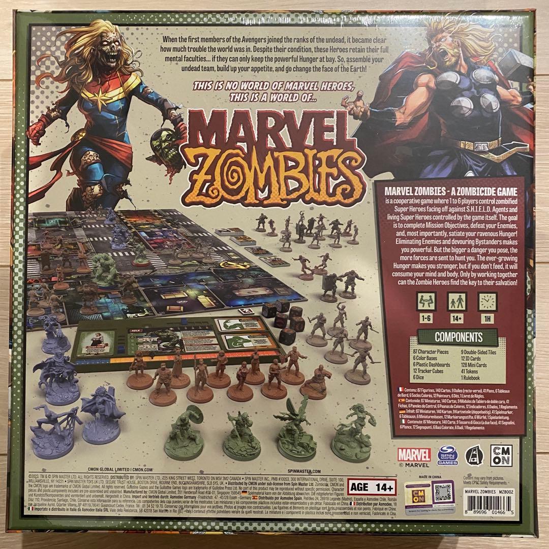【新品・未開封】マーベルゾンビーズ 英語版
