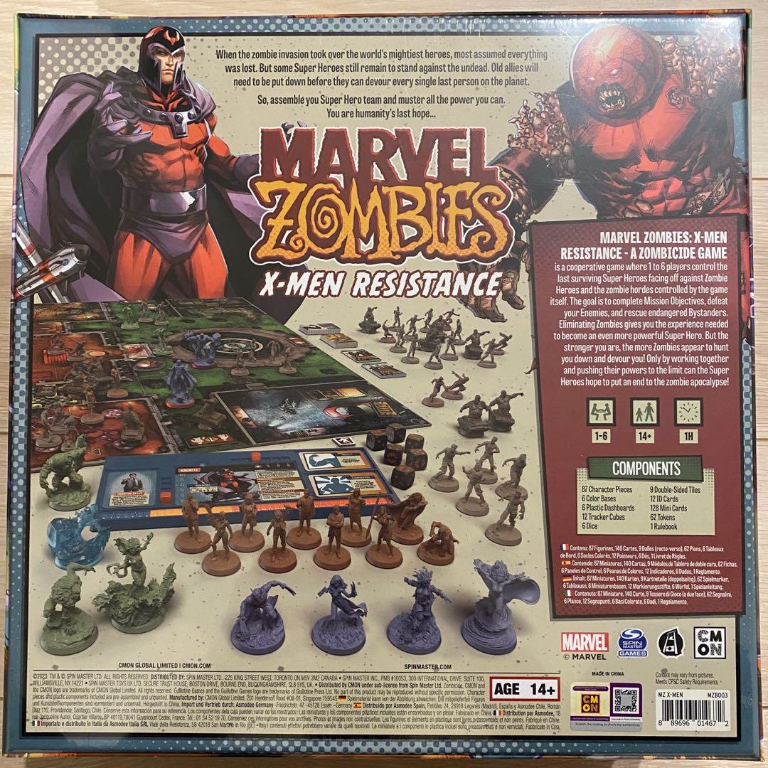 【新品・未開封】マーベルゾンビーズ 英語版