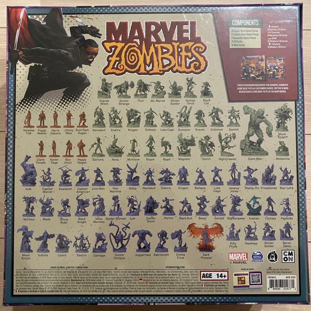 【新品・未開封】マーベルゾンビーズ 英語版