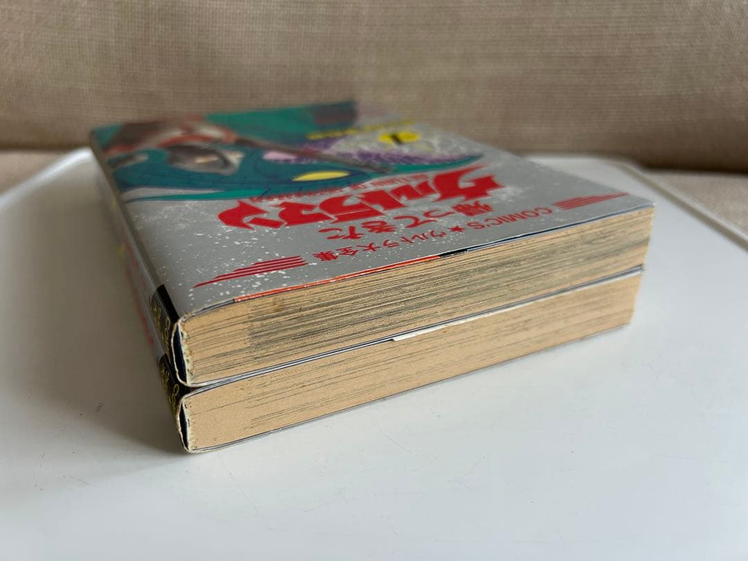 【レア‼︎ ヒーローコミック】 リム出版 COMIC’S ☆ ウルトラ大全集 2冊