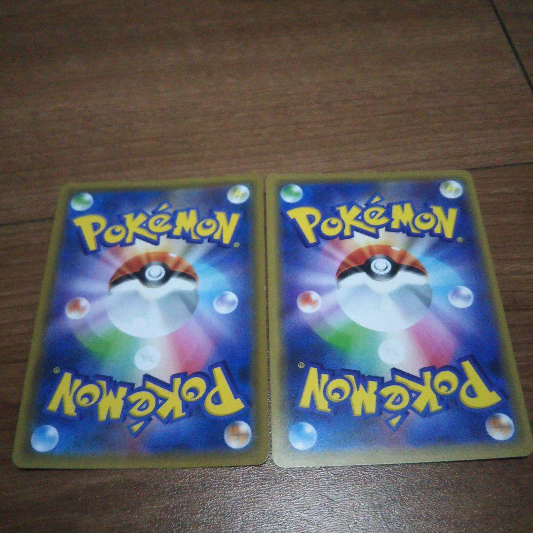 GX まとめ売り タッグ チーム ポケモンカード