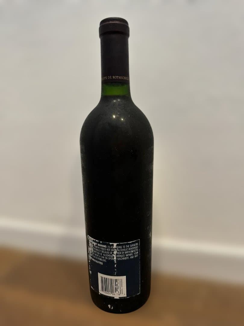 オーパスワン　1996