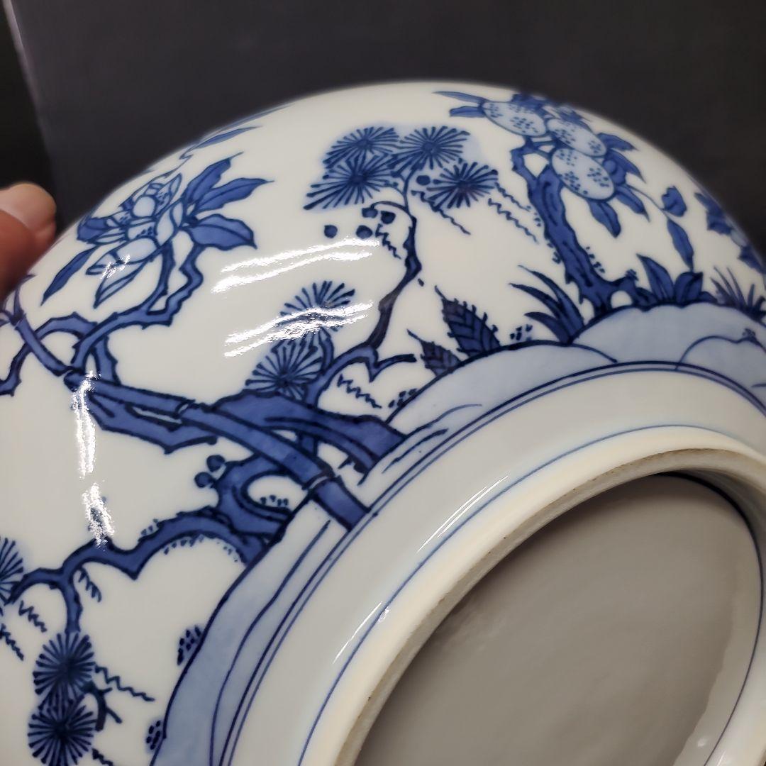 お値下げ　平安 手塚祥堂 染付 四仙花文 平水指 水指 茶道具 35