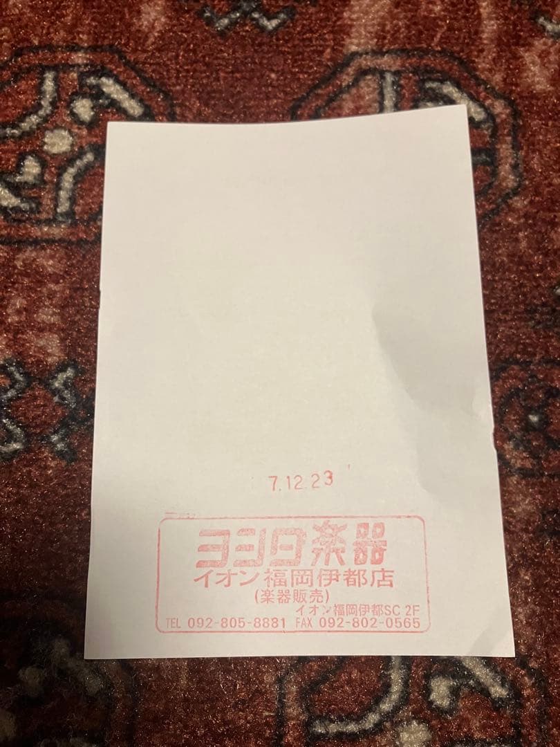 令和7年12月23日購入の新品同様品！HEAD RUSH FLEX PRIME