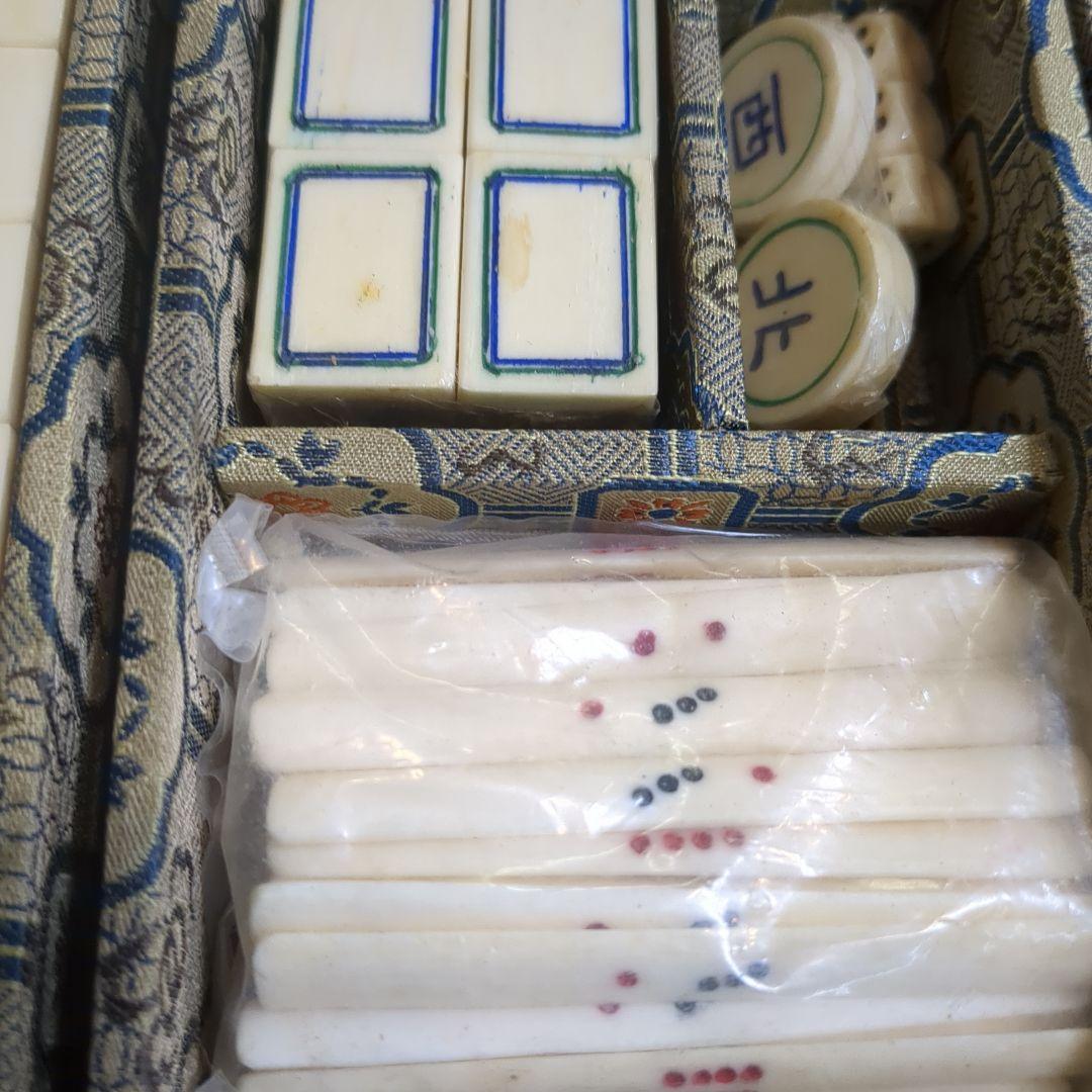 麻雀セット